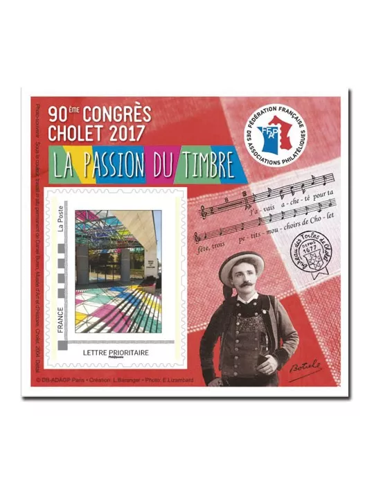 n° 13 - Timbres France FFAP