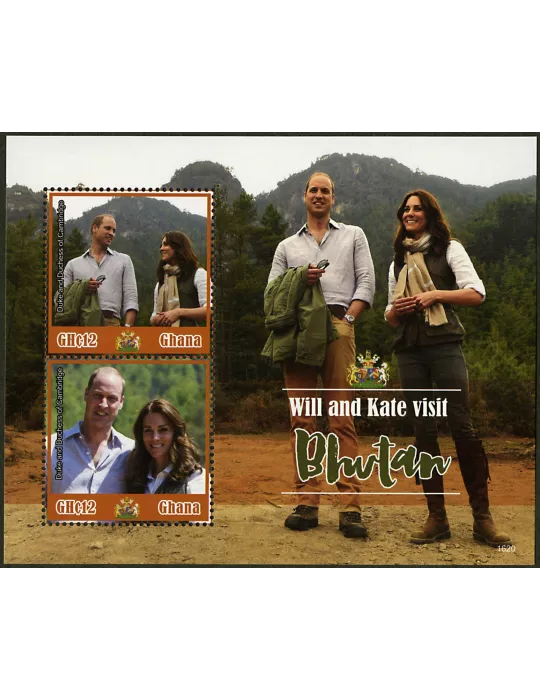 n° 569 - Timbre GHANA Blocs et feuillets