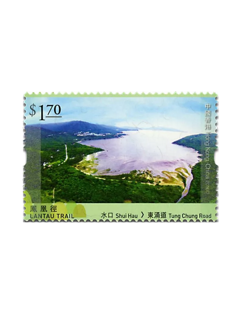 n° C1860 - Timbre HONG KONG Carnets