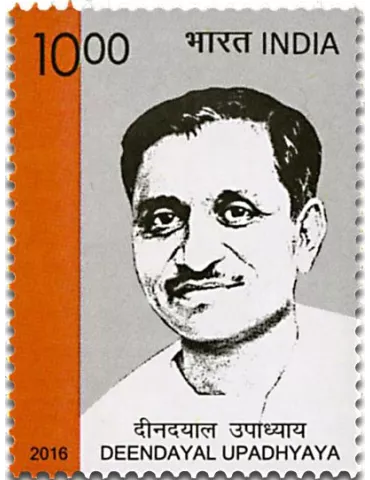 n° 2753 - Timbre INDE Poste