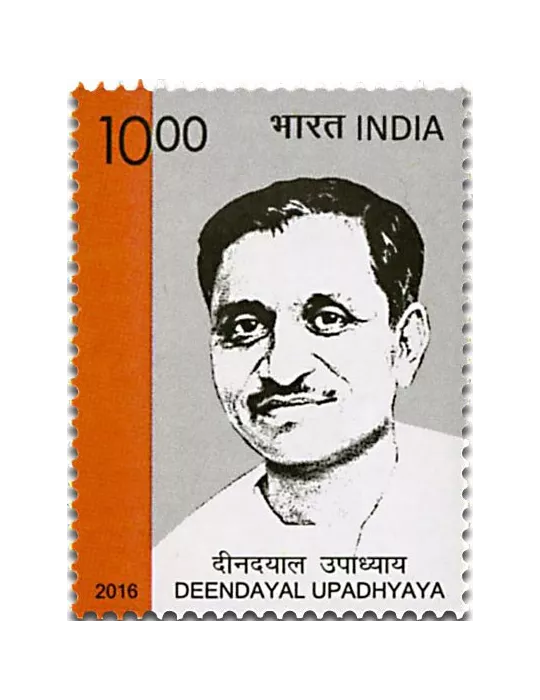 n° 2753 - Timbre INDE Poste