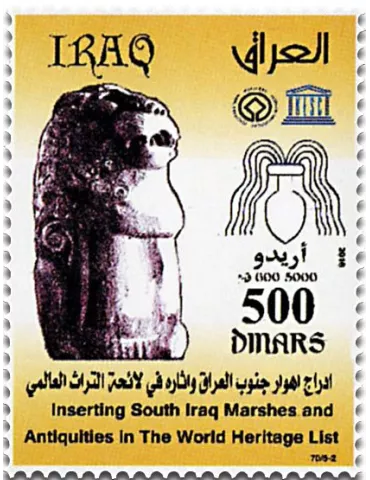 n° 1822 - Timbre IRAK Poste 2