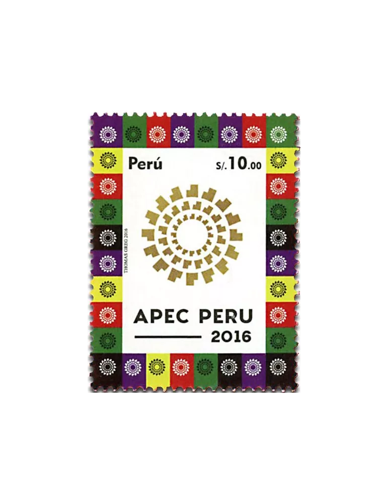 n° 2081 - Timbre PEROU Poste