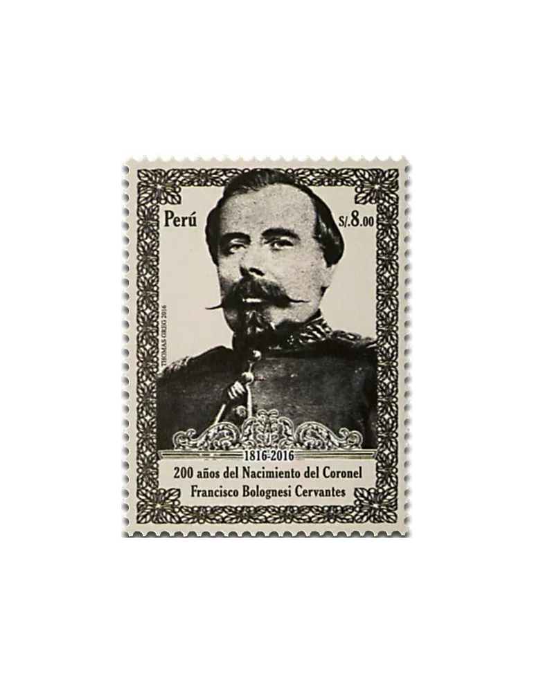 n° 2083 - Timbre PEROU Poste