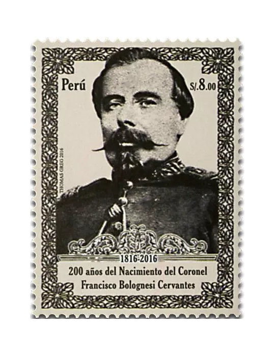 n° 2083 - Timbre PEROU Poste