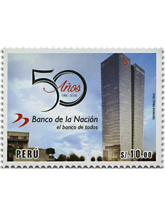 n° 2086 - Timbre PEROU Poste