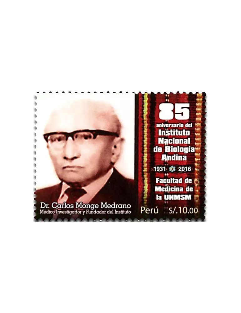 n° 2087 - Timbre PEROU Poste