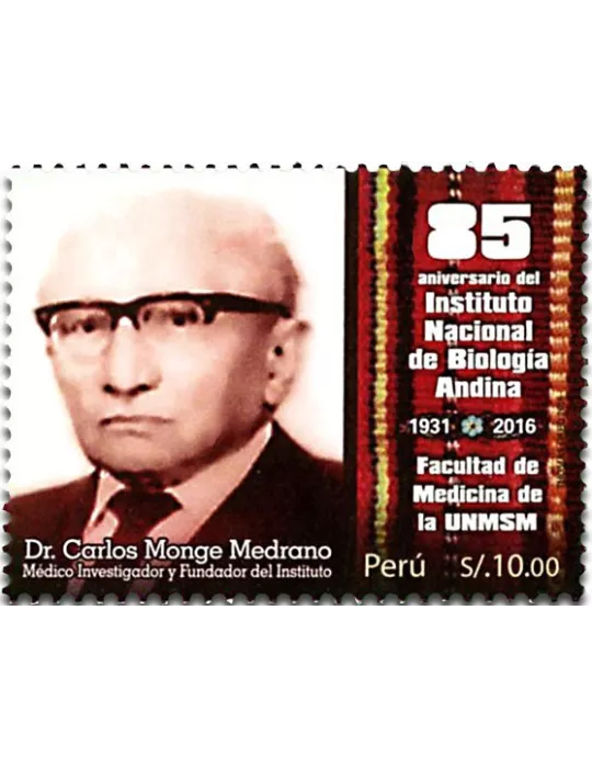 n° 2087 - Timbre PEROU Poste