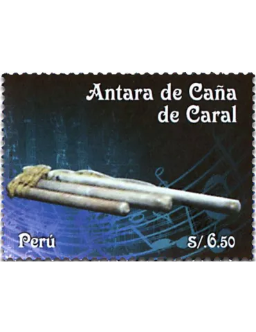 n° 2094 - Timbre PEROU Poste