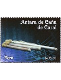 n° 2094 - Timbre PEROU Poste