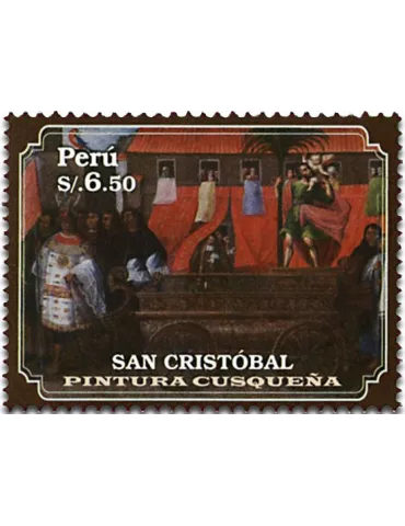 n° 2106 - Timbre PEROU Poste