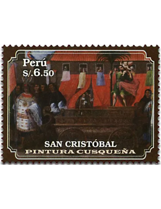 n° 2106 - Timbre PEROU Poste