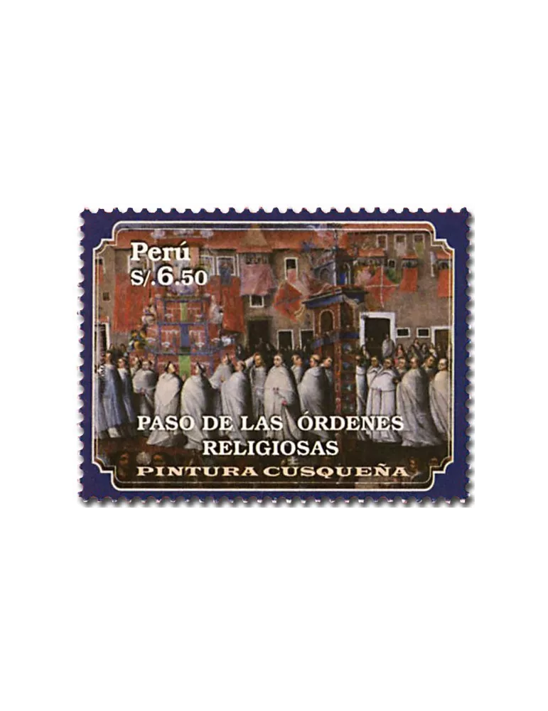 n° 2106 - Timbre PEROU Poste