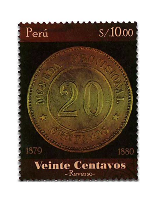 n° 2110 - Timbre PEROU Poste