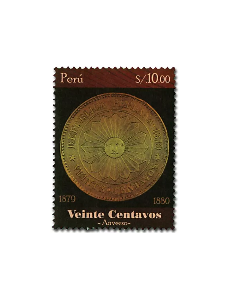 n° 2110 - Timbre PEROU Poste