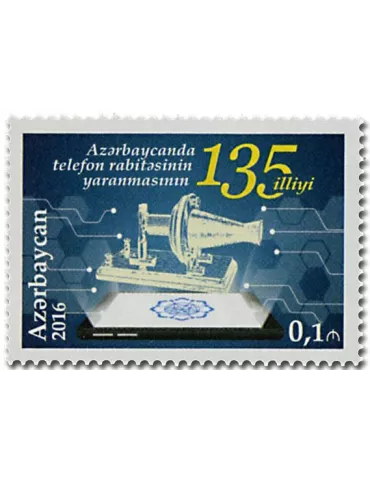 n° 946 - Timbre AZERBAIDJAN Poste
