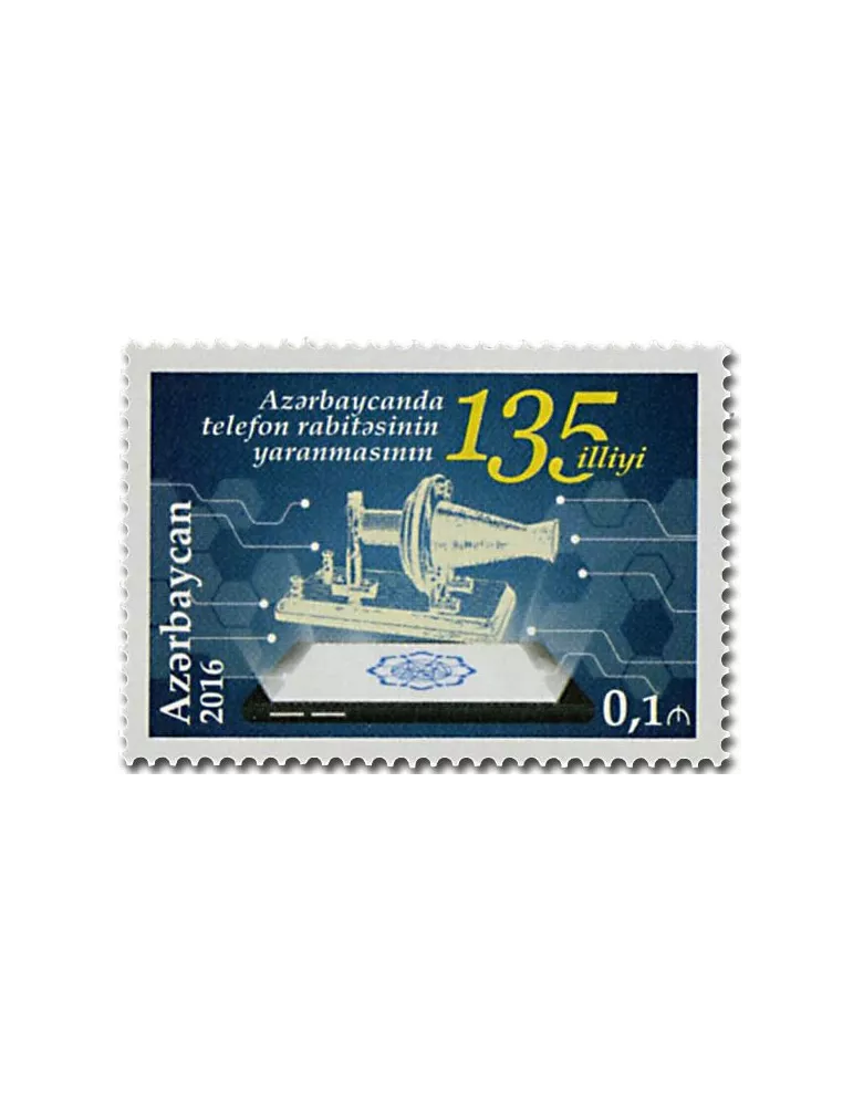 n° 946 - Timbre AZERBAIDJAN Poste