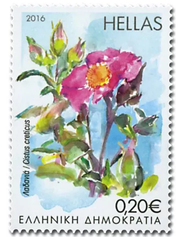 n° 2838 - Timbre GRECE Poste