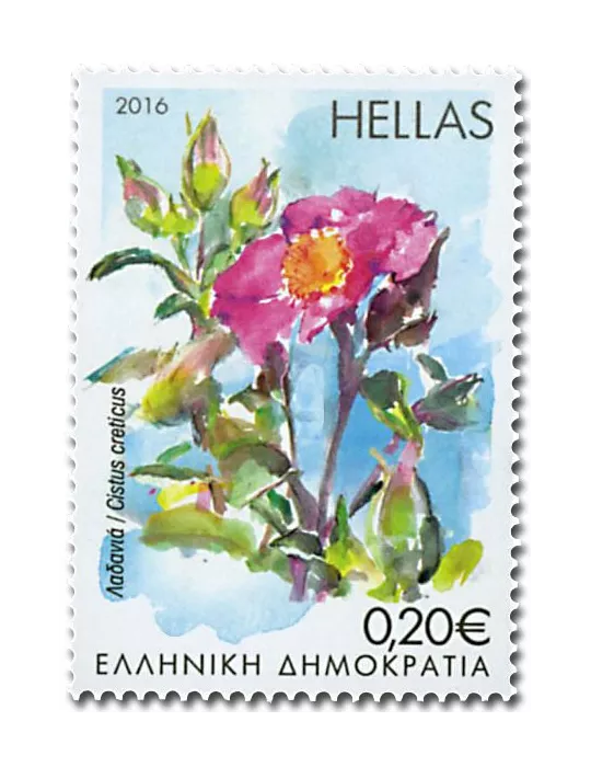 n° 2838 - Timbre GRECE Poste