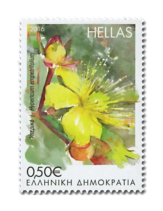 n° 2838 - Timbre GRECE Poste