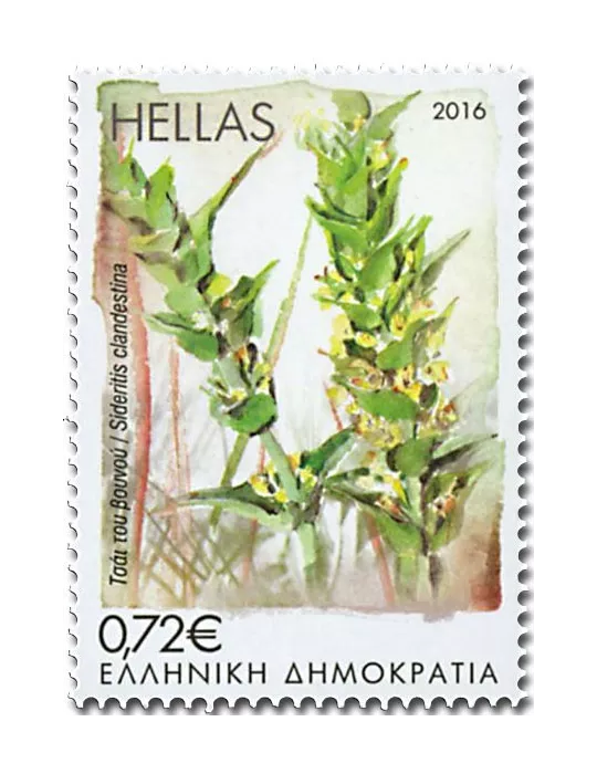 n° 2838 - Timbre GRECE Poste