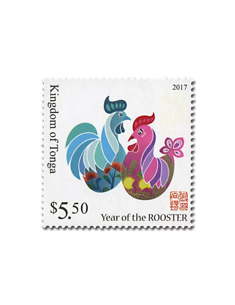 n° 1472A - Timbre TONGA Poste