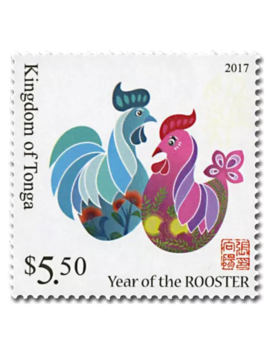 n° 1472A - Timbre TONGA Poste