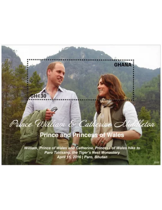 n° 599 - Timbre GHANA Blocs et feuillets