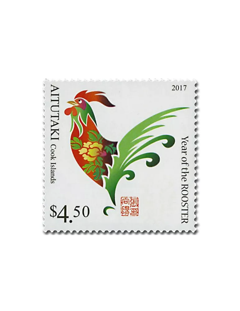 n° 698 - Timbre AITUTAKI Poste