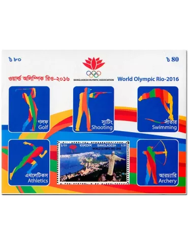 n° 58 - Timbre BANGLADESH Blocs et feuillets