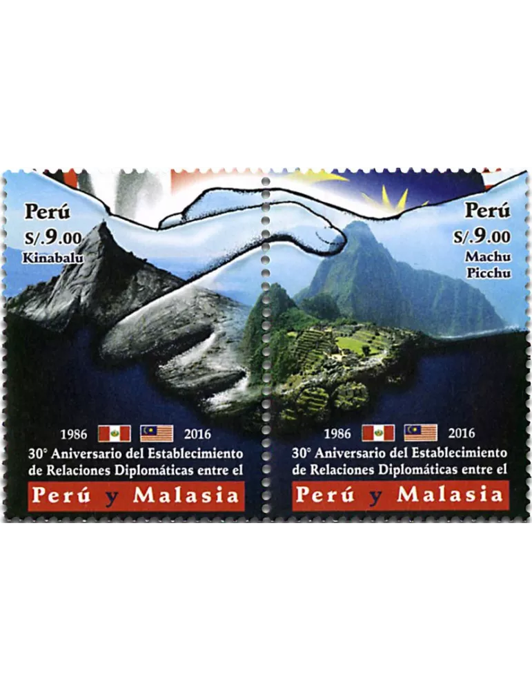 n° 2077 - Timbre PEROU Poste