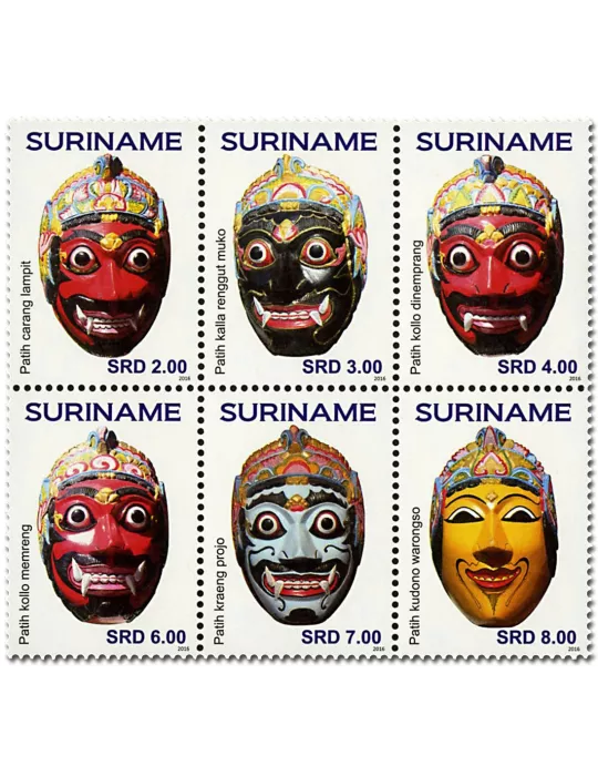 n° 2636 - Timbre SURINAM Poste