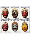 n° 2636 - Timbre SURINAM Poste