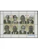 n° 1911 - Timbre DOMINICAINE Poste