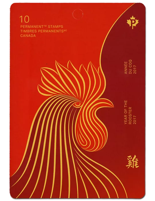 n° C3312 - Timbre CANADA Carnets