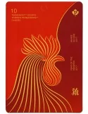 n° C3312 - Timbre CANADA Carnets