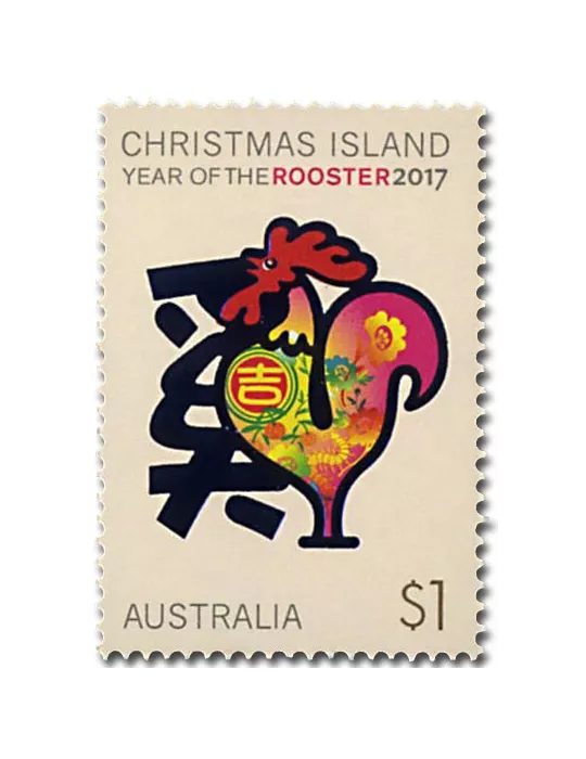 n° 851/852 - Timbre CHRISTMAS (ILE) Poste