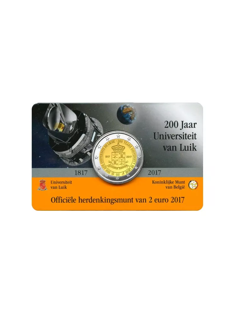 BU : 2 EURO COMMEMORATIVE 2017 : BELGIQUE - Université de Liège (Version flamande)