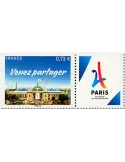 n° 5144 - Timbre France Poste