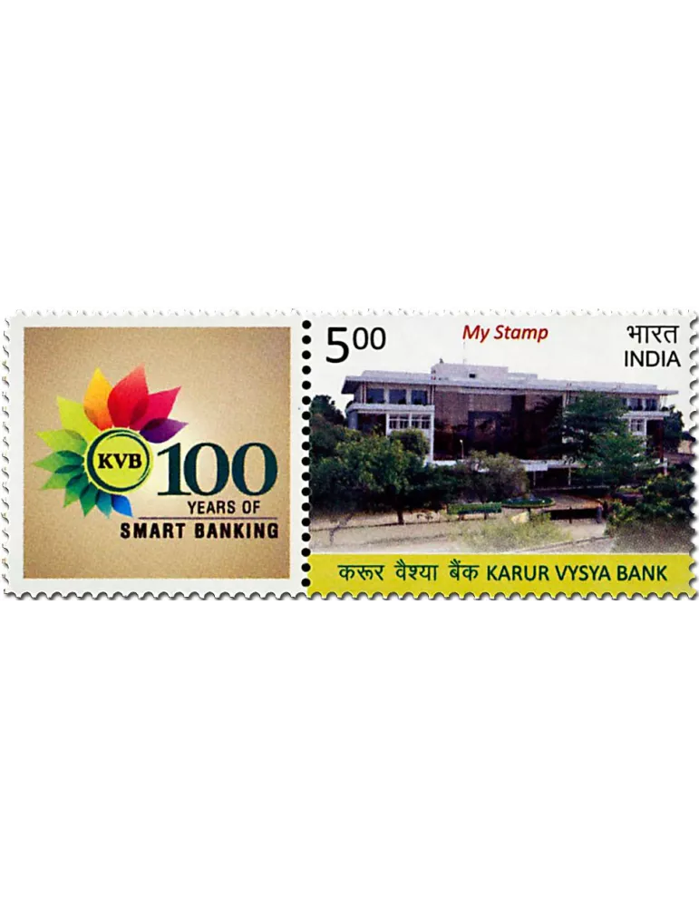 n° 2715A - Timbre INDE Poste