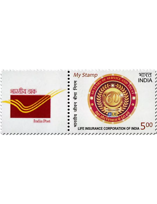 n° 2725A - Timbre INDE Poste