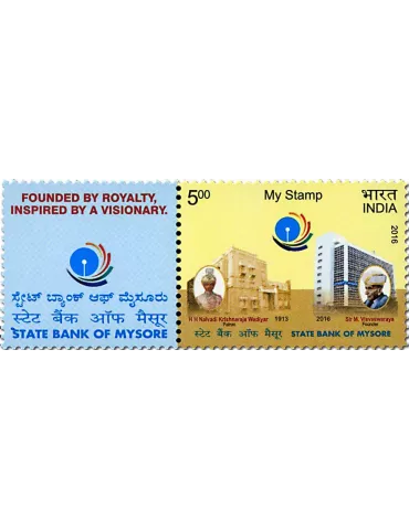 n° 2727B - Timbre INDE Poste