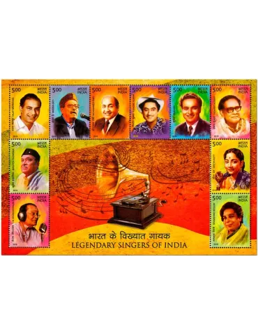 n° 139 - Timbre INDE Blocs et feuillets