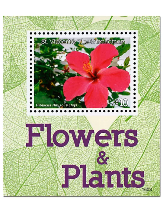 n° 766 - Timbre SAINT-VINCENT Blocs et feuillets