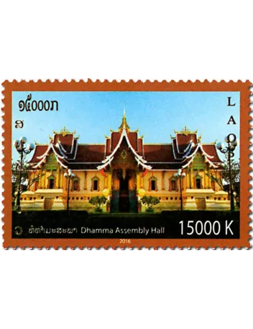 n° 1880 - Timbre LAOS Poste