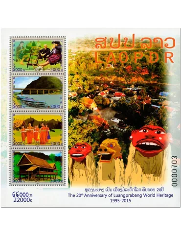 n° 221 - Timbre LAOS Blocs et feuillets