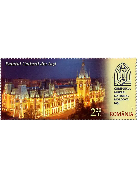 n° 6099 - Timbre ROUMANIE Poste