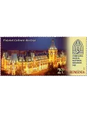 n° 6099 - Timbre ROUMANIE Poste