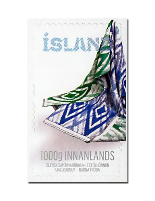 n° 1445 - Timbre ISLANDE Poste