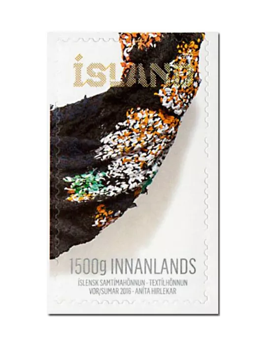 n° 1445 - Timbre ISLANDE Poste